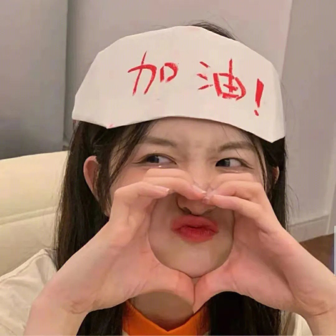 白雪新鲜人